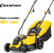 Превью картинка Газонокосилка электрическая Champion EM3313