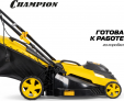 Превью картинка Газонокосилка электрическая Champion EM4118