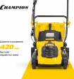 Превью картинка Газонокосилка электрическая Champion EM4118