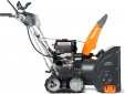 Превью картинка Снегоуборщик бензиновый Daewoo Power S 8060