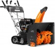Превью картинка Снегоуборщик бензиновый Daewoo Power S 8060