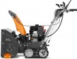 Превью картинка Снегоуборщик бензиновый Daewoo Power S 7560