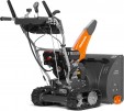 Превью картинка Снегоуборщик бензиновый Daewoo Power S 7560