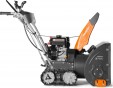 Превью картинка Снегоуборщик бензиновый Daewoo Power S 7560