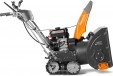 Превью картинка Снегоуборщик бензиновый Daewoo Power S 7560
