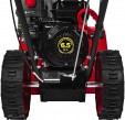 Превью картинка Снегоуборщик бензиновый DDE ST6555