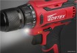 Превью картинка Дрель-шуруповерт Wortex BD 1820-1 Li 0329209 (с 2-мя АКБ, кейс)