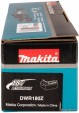 Превью картинка Гайковерт Makita DWR180Z (без АКБ)