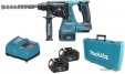 Превью картинка Перфоратор Makita DHR242RFE (с 2-мя АКБ, кейс)