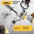 Превью картинка Дрель-миксер Deli DL-DZ16-E1 102960