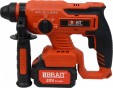 Превью картинка Перфоратор Brait BCRH22-4DUBL PRO (с 2-мя АКБ, кейс)