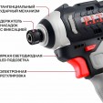 Превью картинка Винтоверт P.I.T. PSD12K-120A/1 (с 1-им АКБ)