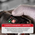 Превью картинка Винтоверт P.I.T. PSD12K-120A/1 (с 1-им АКБ)