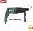 Превью картинка Перфоратор Hammer PRT800D