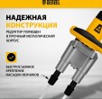 Превью картинка Строительный миксер Denzel EM-2-1600