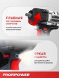 Превью картинка Гайковерт Profipower T-900N (без АКБ)