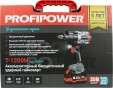 Превью картинка Гайковерт Profipower T-1200N (с 1-им АКБ, кейс)