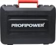 Превью картинка Перфоратор Profipower PBH32 (кейс)