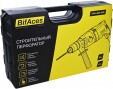 Превью картинка Перфоратор BifAces ARH-850-26D (кейс)