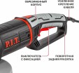 Превью картинка Угловая шлифмашина P.I.T. PWS230-C4
