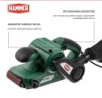 Превью картинка Ленточная шлифмашина Hammer LSM900E