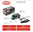 Превью картинка Ленточная шлифмашина Hammer LSM900E