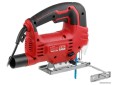 Превью картинка Электролобзик Wortex JS 8008-1 LE 0325116