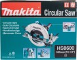 Превью картинка Циркулярная пила Makita HS0600