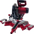 Превью картинка Торцовочная пила ELITECH ПТ 825К E2006.006.00