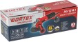 Превью картинка Угловая шлифмашина Wortex AG 1214-1