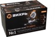 Превью картинка Торцовочная пила Вихрь ПТ-305ПЛ 72/18/8