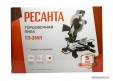 Превью картинка Торцовочная пила Ресанта ТП-255Л 75/18/3