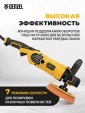 Превью картинка Полировальная машина Denzel CP-180