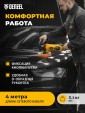 Превью картинка Полировальная машина Denzel CP-180
