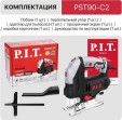 Превью картинка Электролобзик P.I.T. PST90-C2