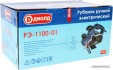 Превью картинка Рубанок ДИОЛД РЭ-1100-01