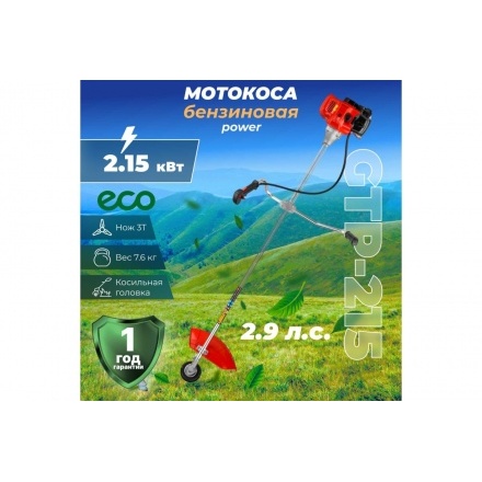 Мотокоса бензиновая ECO GTP-215 Power Мотокоса бензиновая ECO GTP-215 Power