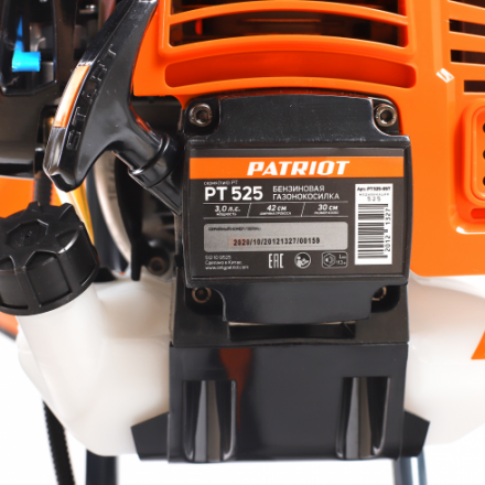 Триммер бензиновый PATRIOT PT 525 Триммер бензиновый PATRIOT PT 525