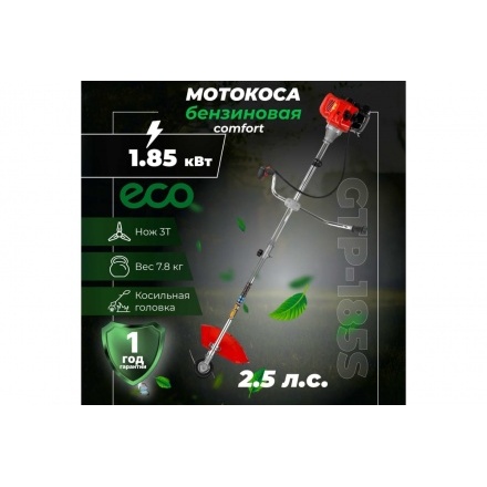 Мотокоса бензиновая ECO GTP-185S Сomfort Мотокоса бензиновая ECO GTP-185S Сomfort