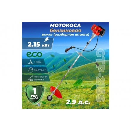 Мотокоса бензиновая ECO GTP-215S Power Мотокоса бензиновая ECO GTP-215S Power