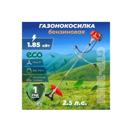Мотокоса бензиновая Eco GTP-185N Мотокоса бензиновая Eco GTP-185N