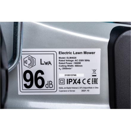 Газонокосилка электрическая Makita ELM 4620 Газонокосилка электрическая Makita ELM 4620