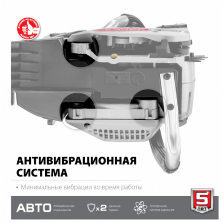 Бензопила цепная Зубр ПБЦ-М62-50 Бензопила цепная Зубр ПБЦ-М62-50