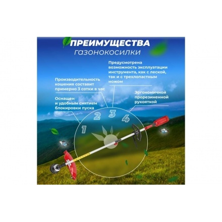 Триммер электрический Wortex TE 3813-2 S Триммер электрический Wortex TE 3813-2 S