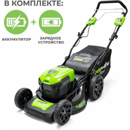 Газонокосилка аккумуляторная Greenworks GD40LM46SPK4 Газонокосилка аккумуляторная Greenworks GD40LM46SPK4