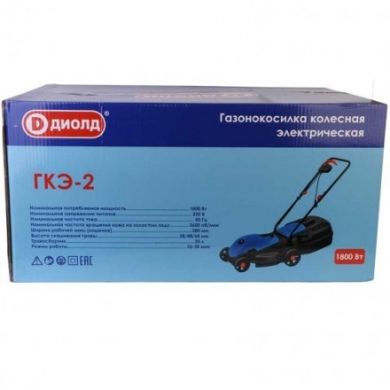 Газонокосилка электрическая Диолд ГКЭ-2 Газонокосилка электрическая Диолд ГКЭ-2