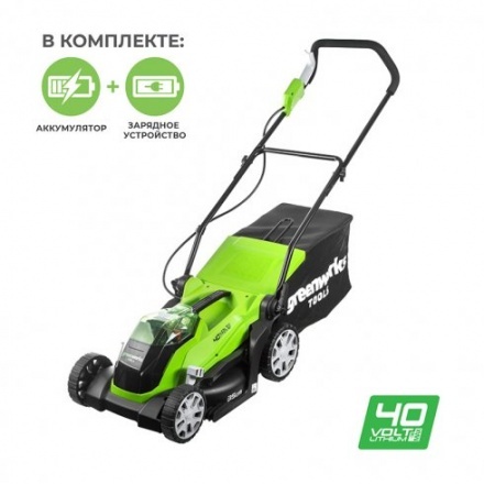 Газонокосилка аккумуляторная Greenworks G40LM35K4