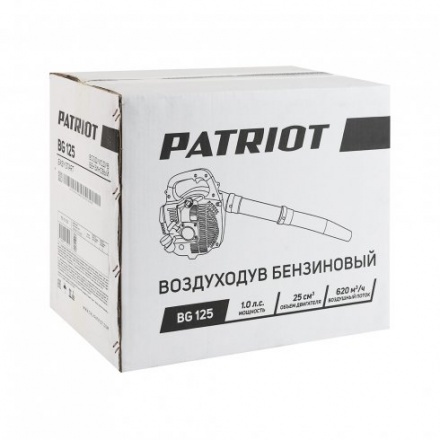 Воздуходувка бензиновая PATRIOT BG 125 Воздуходувка бензиновая PATRIOT BG 125