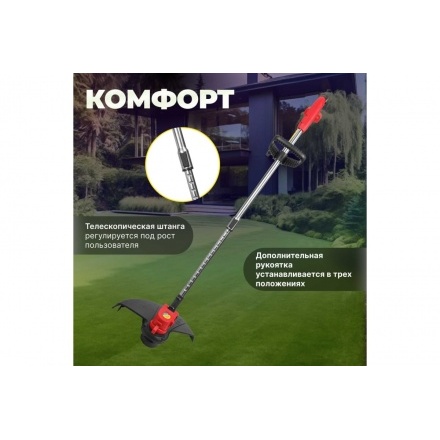 Триммер аккумуляторный Wortex TB 3018-1 ALL1 с АКБ и ЗУ Триммер аккумуляторный Wortex TB 3018-1 ALL1 с АКБ и ЗУ