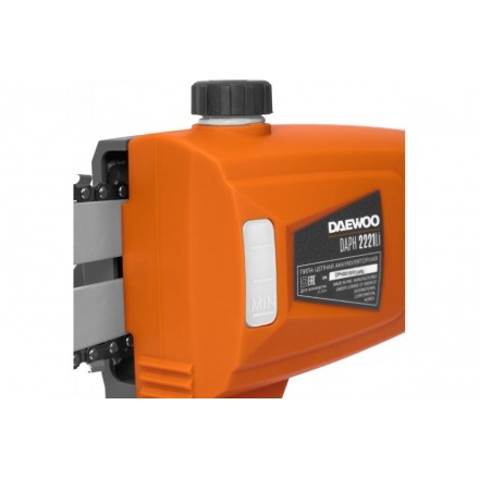 Кусторез аккумуляторный Daewoo Power DAPH 2221Li SET Кусторез аккумуляторный Daewoo Power DAPH 2221Li SET